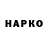 Бутират GHB Mr. SEMKA