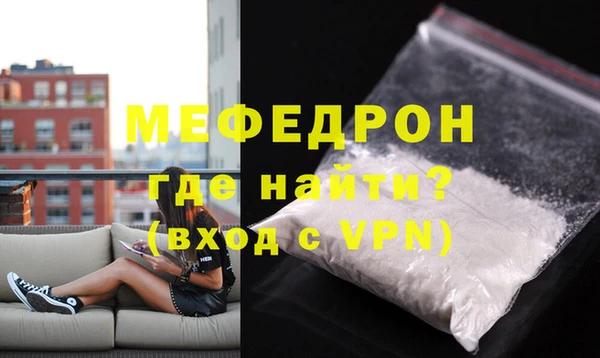 не бодяженный Гусев