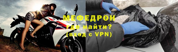 каннабис Елизово