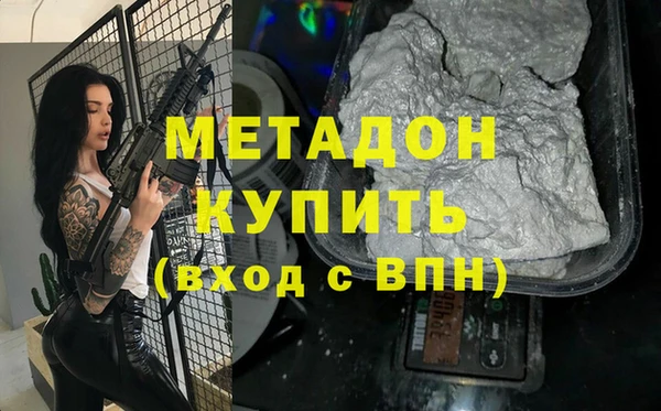 не бодяженный Гусев