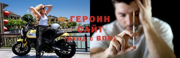 каннабис Елизово