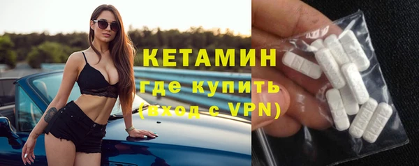 мдпв Елабуга