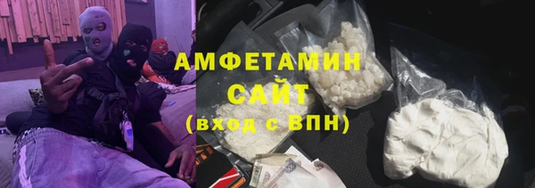 каннабис Елизово