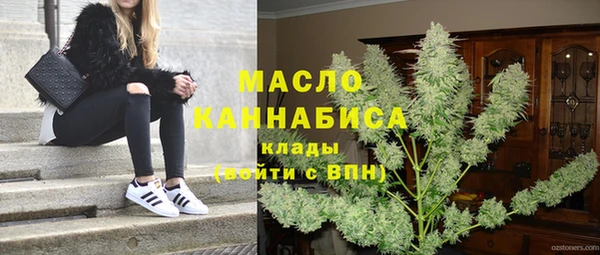 каннабис Елизово