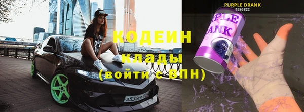 соль курить ск Ельня