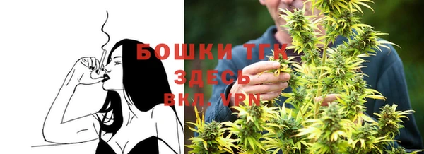 каннабис Елизово