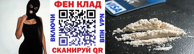 Купить Починок Первитин Methamphetamine